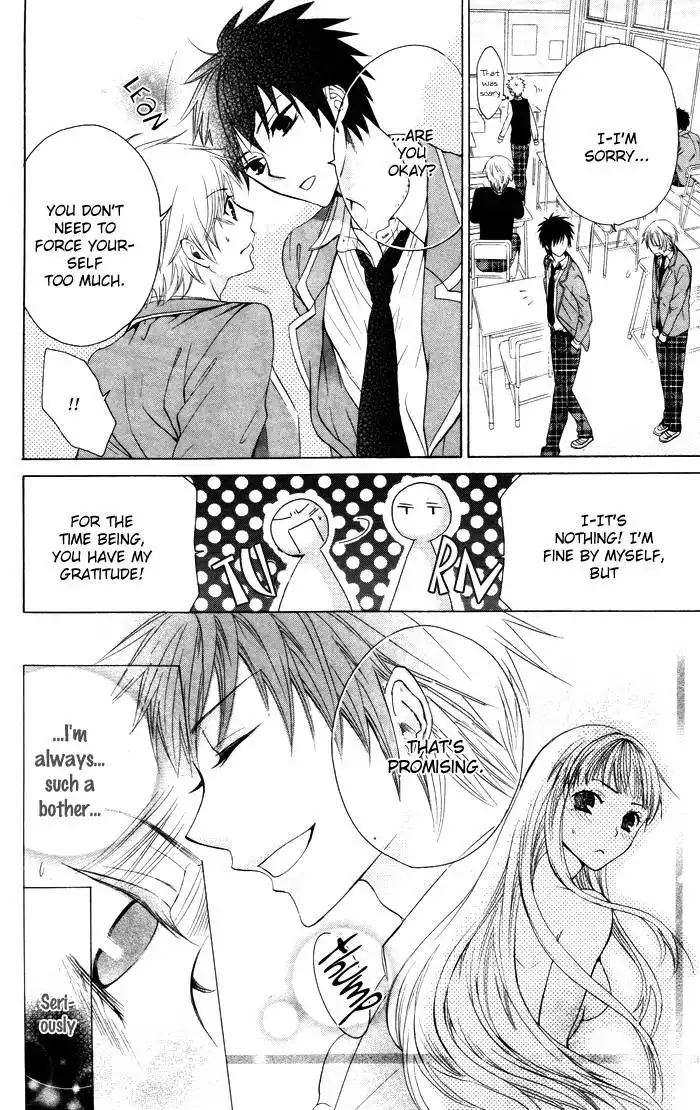 Danshi ing Girl! Chapter 1 22